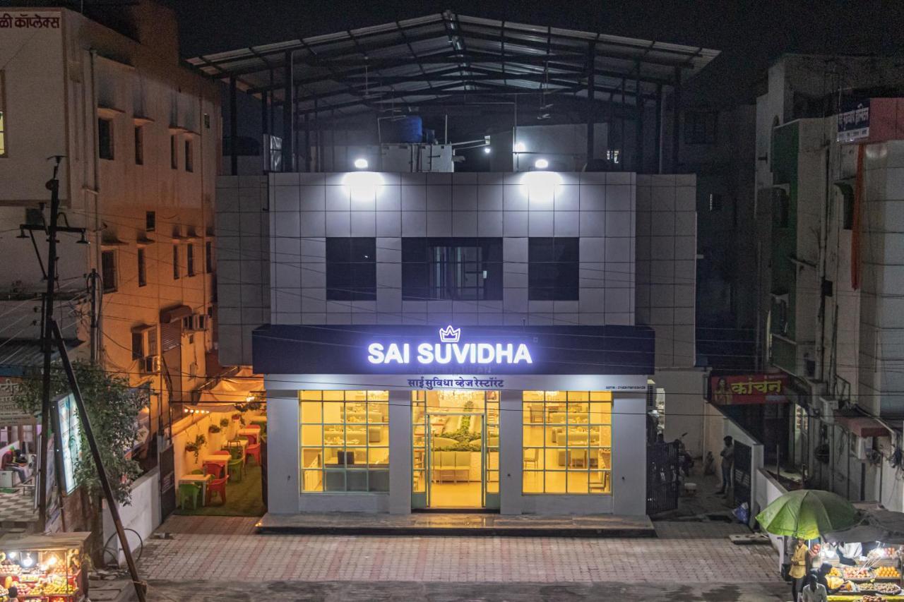 Sai Residency Hotel Aurangabad  Exterior photo